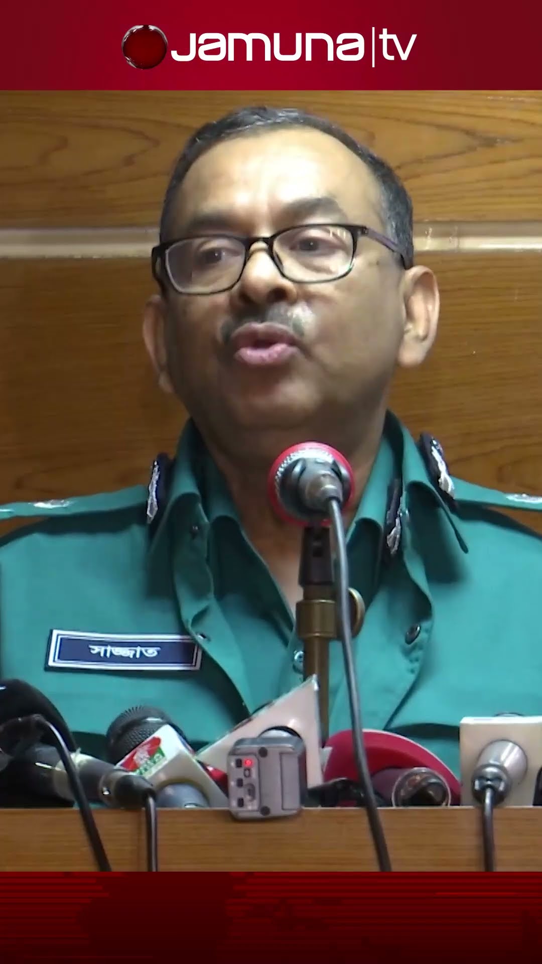 হেলমেট বাহিনী যুগের অবসান ঘটেছে: ডিএমপি কমিশনার #bdpolice #dmpcommissioner #helmetman #jamunatv