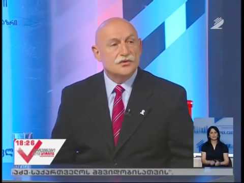 დავით თევზაძე   ვიდეო 0201