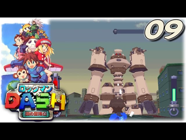 希少 未使用 ロックマンDASH 鋼の冒険心 下敷き CAPCOM 希少 未使用 ロックマンDASH 鋼の冒険心 下敷き CAPCOM 希少 未