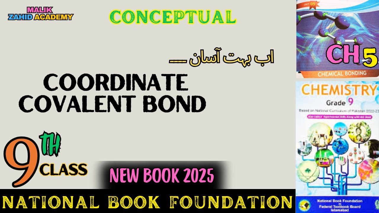 coordinate-covalent-bond-chemistry-class-9-in-urdu-unit-5-national