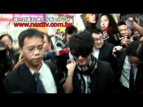 [壹級娛樂MTV台10點」妻夫木聰炫風訪台 謎樣身高露餡.mov