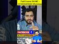 हर Video Viral होगा | How To Find auto Approval Group on Facebook for Video Sharing | Facebook group