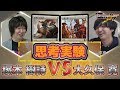 【MTG】正真正銘の最強デッキ⁉ HareruyaCOMBAT vol.40 塚本 樹詩 vs. 大久保 寛-【タイプ0】