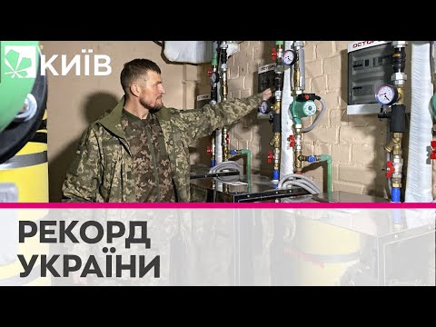 Телеканал Київ: Киянин встановив рекорд України, утепливши багатоповерхівку