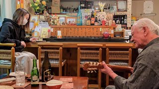 🪕 [4K Hdr] A Night In Atami | Singing Japanese Old Songs In A Traditional Restaurant 🍶