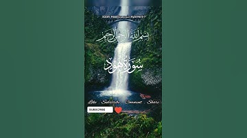 Surah  Hood |سورة هود | Ayat No 5-7 | Urdu Translation | @Quran-Hidayat #peace