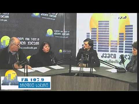 იმუნიზაციის პროგრამა