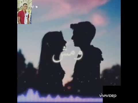 حالات واتس عمرو دياب مكانك فى قلبى 2020
