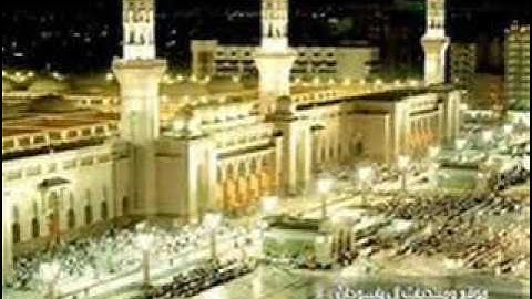 الليلة الخامسة و العشرون (الاحقاف-محمد-الفتح) من صلاة التراويح للقارئ داود محداب رمضان2017-1438-جيجل