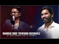 Dhanush Sings Thenpandi Cheemayile at Sean Roldan Live in Chennai | Silver Tree