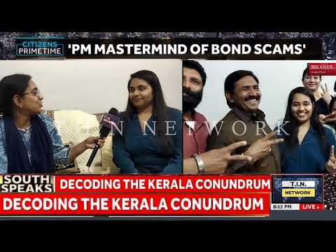 The Chief Minister's Special Call to Congratulate UPSC Topper Khushali Solanki