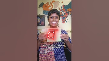 Difference between V and W! 🙆🏻‍♀️