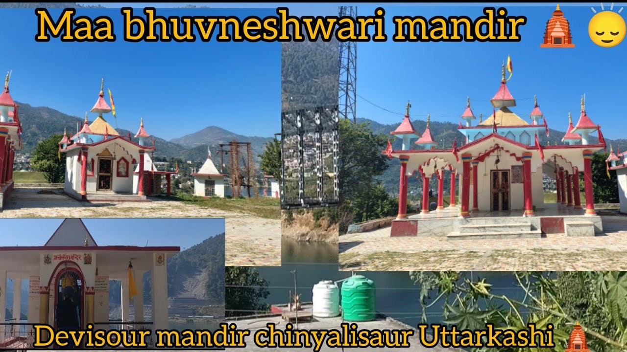 Aaj maine kiye devi maa ke darshan 🛕🙂‍↕️