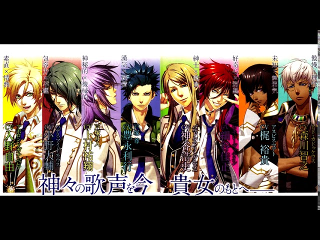 Kamigami no Asobi: Meet the Gods and their Human Savior