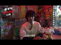 【インタビュー動画】映画『殺手#4』（キラー・ナンバー4）｜“坂本” #斎藤工