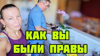 Сними Обувь!!!Хани Устроил Кипиш У Моего Бывшего Дома...