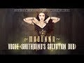 Madonna - Vogue (Southmind's Salvation Dub Edit) [MRU Video]