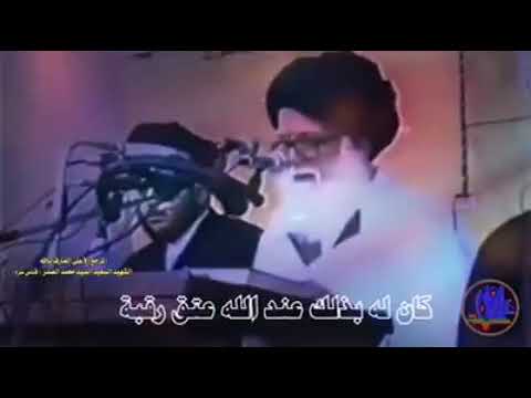 أيها الناس من فطر منكم صائما مؤمنا في هذا الشهر