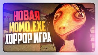 MOMO.EXE - НОВАЯ ХОРРОР ИГРА! ✅ MOMO.EXE HORROR GAME Прохождение