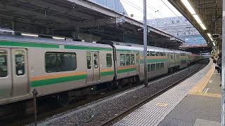 JR東日本東海道線E231系K-07編成普通国府津行き品川駅発車(2023/5/10)