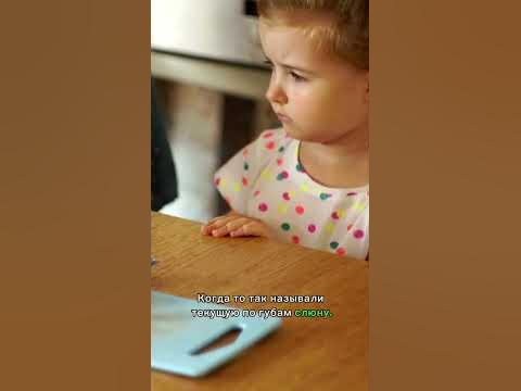 Нюни - YouTube