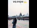 My everything 💕#jagannath #youtuber #youtubeshort #vlog #shorts #shreekrishna #minivlog