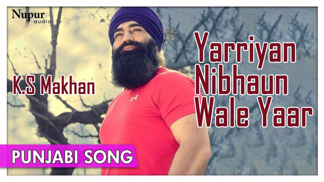 Yarriyan Nibhaun Wale Yaar | Jashan 2006 | Punjabi Hit Song | Nupur Audio - YouTube