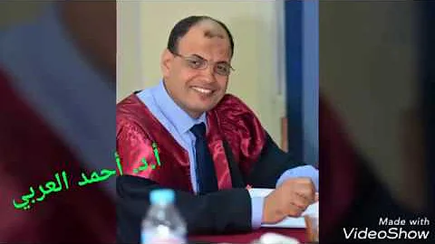 تحميل كتاب طب الأطفال جامعه طنطا