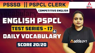 PSPCL Clerk Exam Preparation 2021, PSSSB Clerk | English | PSPCL Test Series #17
