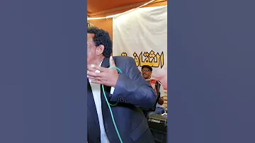 زمراوي مانسيناك 