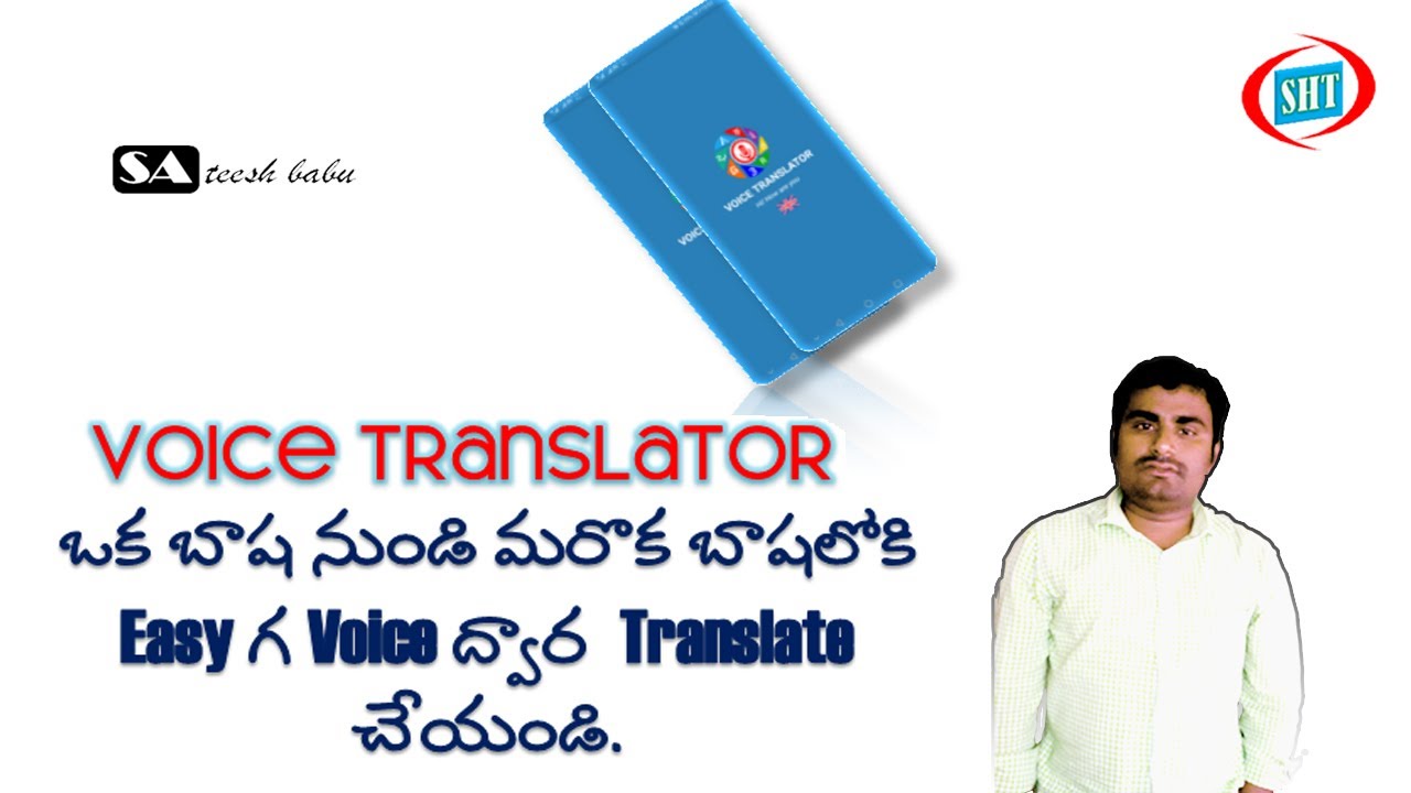 voice translate hindi to english voice translate hindi to english