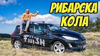 Моята РИБАРСКА КОЛА. Peugeot 308 SW. ПЕЖО 308 SW