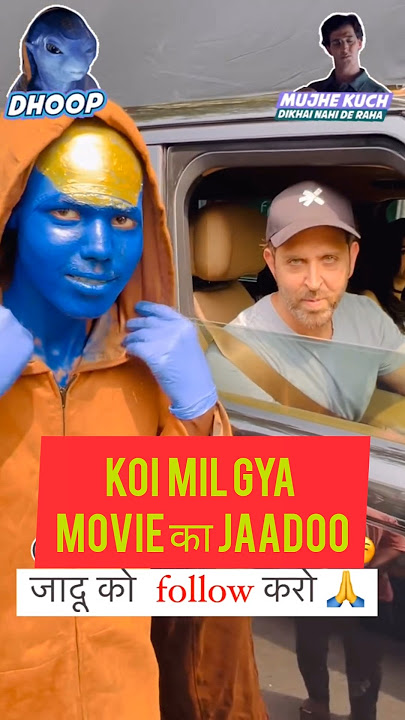 Hrithik Roshan Meets Jaadu in Real Life π± | Koi Mil Gaya Movie #shorts