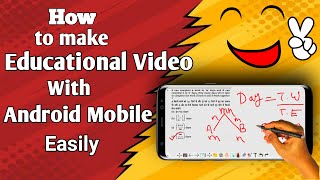 | How to make educational video on mobile| how to make teaching video on mobile | teaching video |