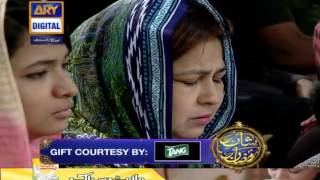Mohammad Ka Roza Qareeb A Raha Hai Naat