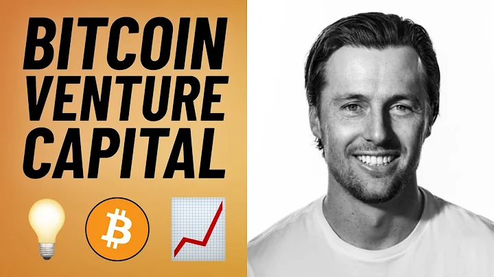 The History of Bitcoin Venture Capital | E88