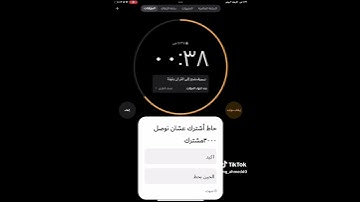 استمع إلى القرآن الكريم #اكسبلور #الظروف #تيك_توك #اعتني #لايك #المراه #الاتحاد #اهميه #football