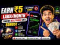 Earn ₹5 Lakh/Month Making Bollywood Lofi Songs: No Copyright Strike Strategy 2026
