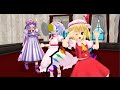 【第７回東方ニコ童祭】東方アハ体験【東方MMD】