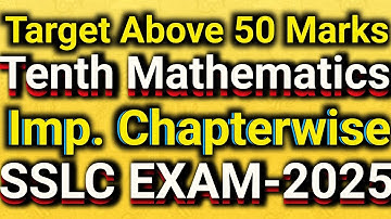 Maths Passing Package SSLC EXAM-2025 | ಹತ್ತನೇ ತರಗತಿ ಗಣಿತ ಪಾಸಿಂಗ್ ಪ್ಯಾಕೇಜ್ | SSLC Maths Imp Q & A