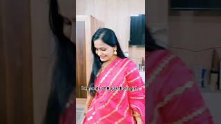 Demands of Rajasthani Girl | Misri ko bhag | #viralshorts #shorts
