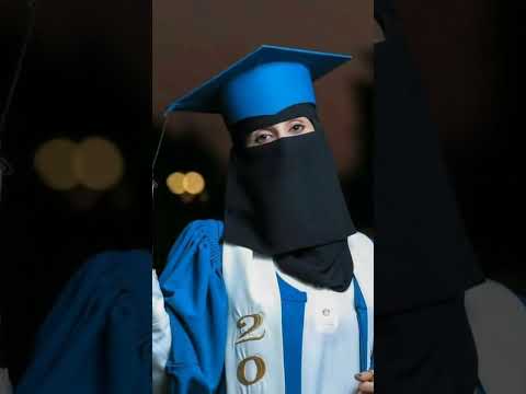 اجمل شيله تخرج 2023 أجمل شيله حماسيه باسم هيا حصريا 2023 