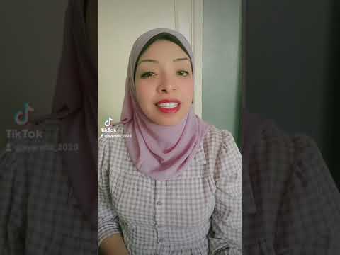 اغنية ياللي سامعني قول يا نور عيني