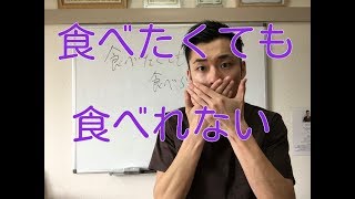 【ファスティング回復食２日目】食べたくても、食べれられない