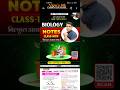 class 10th biology chapter 1 #biharboard #board #boardexam