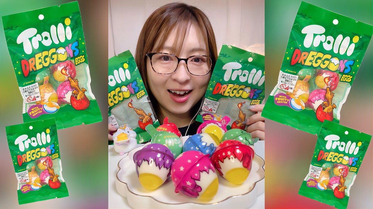 【ASMR】Trolli のゆで卵グミがもちもちで最高!| 咀嚼音/EatingSounds/Mukbang