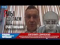 ПроОбраз#29. Свита делает короля