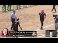 ⚾デンソー vs SGH｜ニトリ JD.LEAGUE 2026 第9節 0613 ハイライト