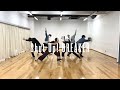 ONE N&#39; ONLY「Shut Up! BREAKER」Dance Practice Video