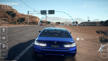 NEED FOR SPEED PAYBACK🔥| WINLATOR v11.0 EMULATOR PC FOR ANDROID 🎮| XIAOMI 13 SNAP 8 GEN 2 